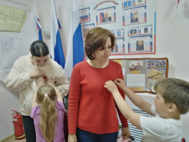 Патриотическая акция «Георгиевская ленточка» Патриотическая акция «Георгиевская ленточка».