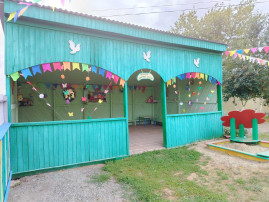 Визитная карточка детского сада Визитная карточка детского сада.