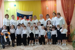 В единства народа-великая сила! В единства народа-великая сила!.