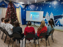 В группе «Жемчужины» прошел новогодний караоке –вечер В группе «Жемчужины» прошел новогодний караоке –вечер.