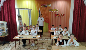 Акция "Георгиевская ленточка" Акция "Георгиевская ленточка".