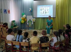 Гость группы Гость группы.
