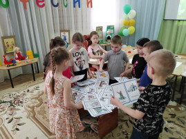 А кем стану Я А кем стану Я.