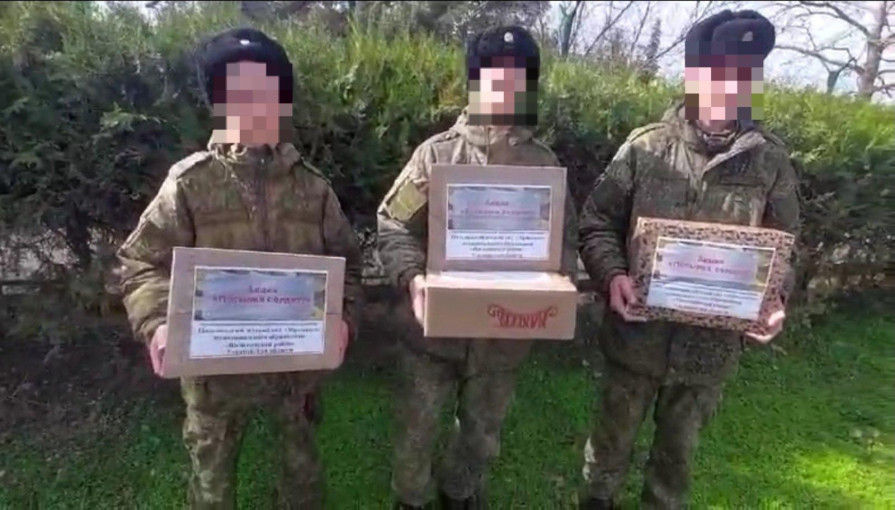 Бойцы записали видеообращение Бойцы записали видеообращение.